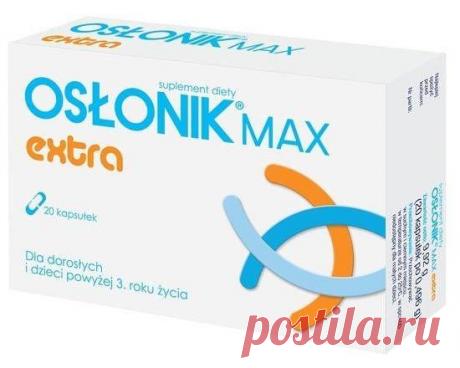 Osłonik Max Extra x 20 capsules Saccharomyces boulardii Osłonik Max Extra UK - yeast Saccharomyces boulardii DBVPG 6763 and lactic acid bacteria Lactobacillus rhamnosus GG ATCC 53103.