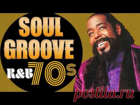 60's 70's RnB Soul Groove - Marvin Gaye, Al Green, Stevie Wonder, Luther Vandross, Barry White