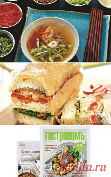 Итальянские сэндвичи с фрикадельками. Пошаговый рецепт с фото на Gastronom.ru
