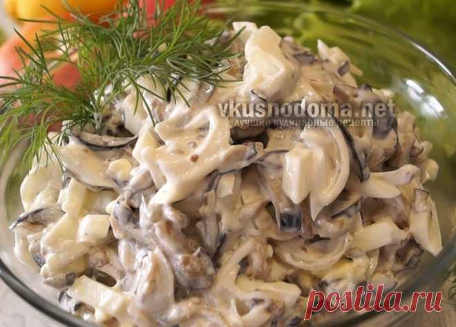 Шикарный салат из баклажанов