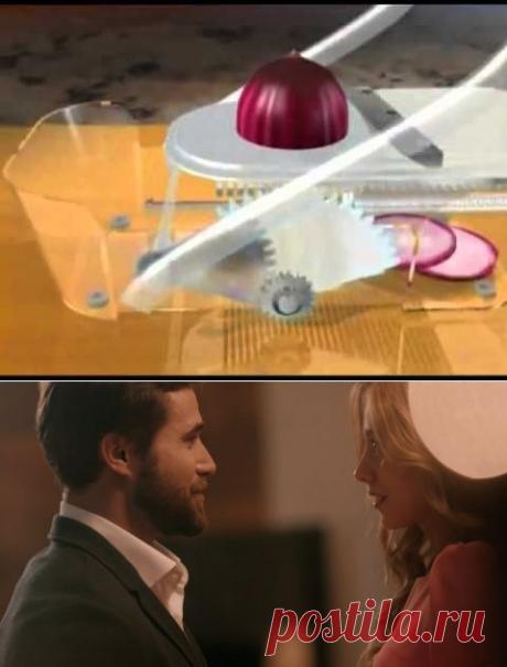 Одноклассники