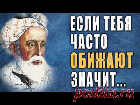 ЦИТАТЫ ВЕЛИКИХ ЛЮДЕЙ! Каждое слово   ЗОЛОТО! Вся Правда о Жизни! Музыка Эдгар Туниянц