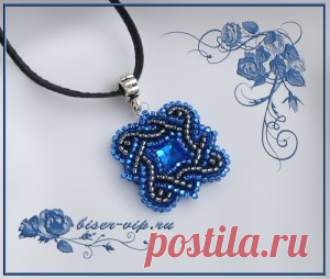 Кулон "Свет далекой звезды" » Бисерные мастер-классы.