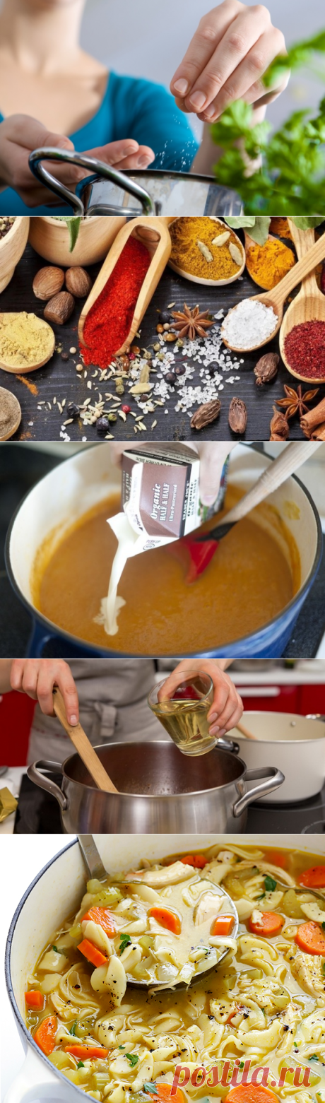 Шесть секретов приготовления идеального супа - KitchenMag.ru