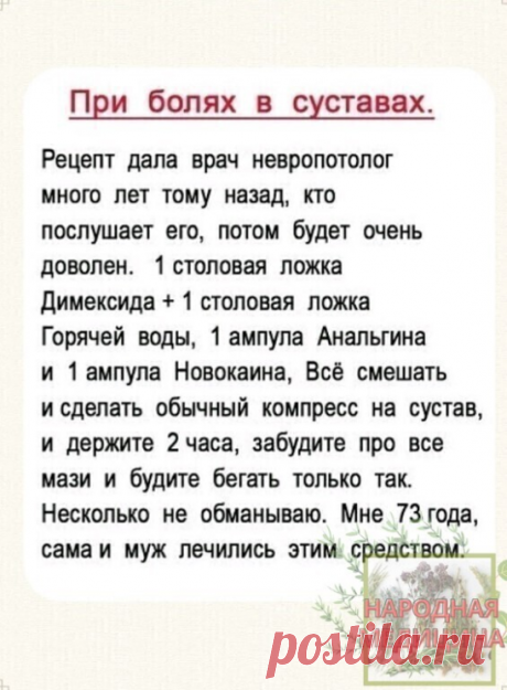 https://www.tiktok.com/@vovanbba7/video/7261650595109522695