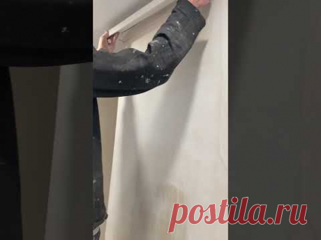 Как сделать любой интерьер парижским. Часть 1. #ремонт #дом #стройка #дизайнинтерьера #своимируками