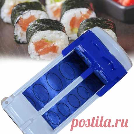 1 шт. новая форма для суши, инструмент для скручивания овощного мяса, аксессуары, машина для набивки листьев винограда, кухонная капуста, оставить РОЛ J8F7| | | АлиЭкспресс