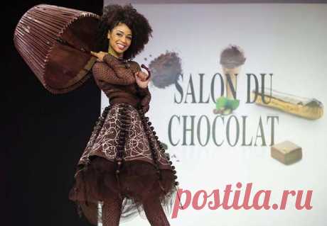 Шоколадное настроение