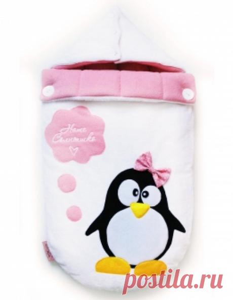 Конверты для новорожденных Дом Жирафа Конверты для новорожденных Дом Жирафа

Конверт для новорожденного "Розовый пингвин" Дом Жирафа3 890 руб.Постоянным клиентам 3 749 руб.В КОРЗИНУКонвер