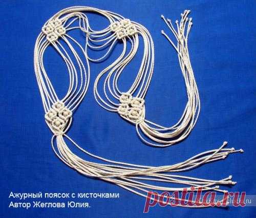 Пояс. Схема плетения в технике макраме / Макраме, схемы плетения для начинающих, фото, изделия / КлуКлу. Рукоделие - бисероплетение, квиллинг, вышивка крестом, вязание
