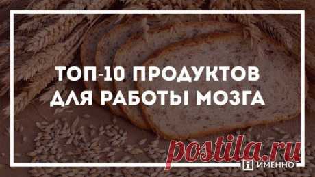 Imenno.ru | VK