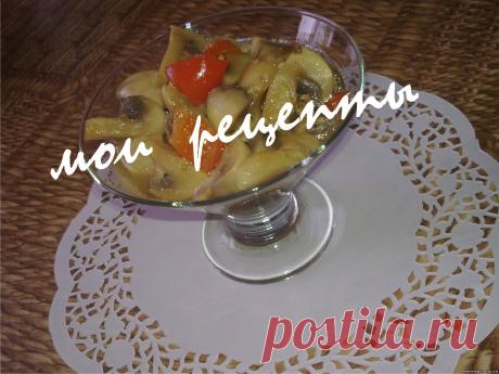 Прекрасные грибочки по ВЕНЕСУЭЛЬСКИ!
Зайди и узнай как их сделать!