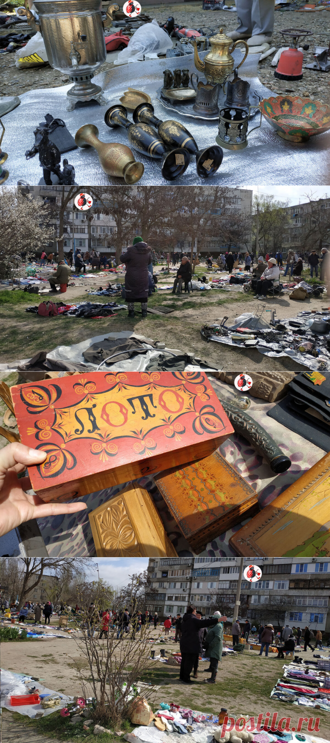 "Барахолке конец?": власти города решили "переселить" блошиный рынок. Торговцы уверены - это к закрытию | БЛОШКА БАРАХОЛЬЩИЦА | Яндекс Дзен