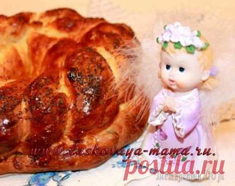 Рождественский калач