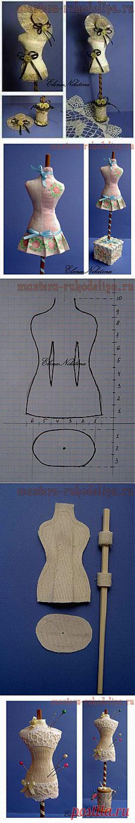Манекен-игольница.КЛАССНЫЙ МК. - Светлана — я.ру