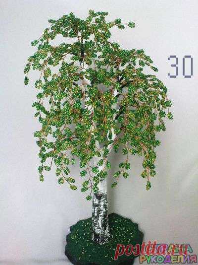 Береза из бисера - Бисероплетение - Рукоделие и творчество - Рукоделие