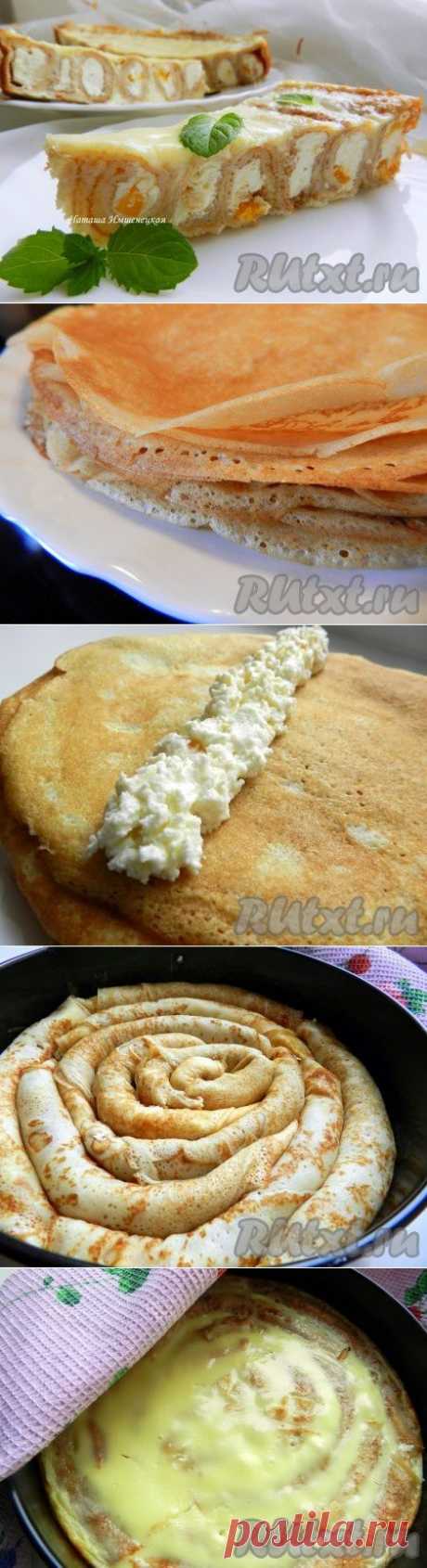 Блинный пирог | Четыре вкуса