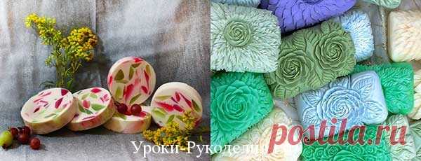 Домашнее мыловарение: рецепт мыла из мыльной основы – Уроки Рукоделия