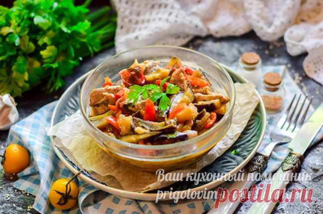 Баклажаны с мясом - рецепты быстро и вкусно в мультиварке, с фото пошагово