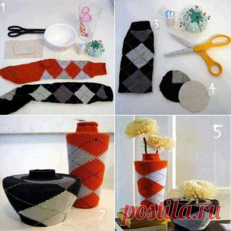DIY