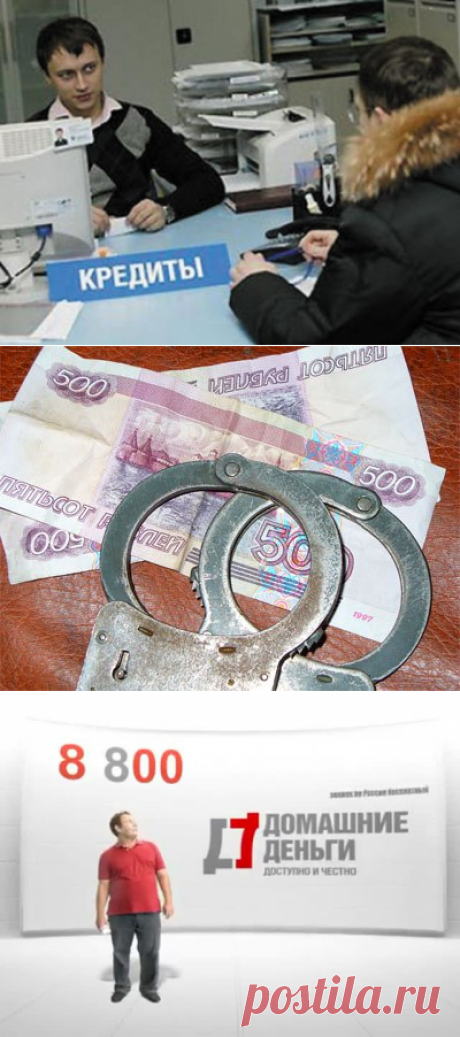 ШКОЛА ПРОЦЕССУАЛЬНО- ПРАВОВОГО КАРАТЭ- под патронажем МАТЕРИ МИРА ( КИБЕЛЫ )- БОГИНИ КАЛИ. - Блог - "СОВСЕМ ДОМАШНИЕ ДЕНЬГИ"!