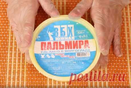 Открыла для себя новую помощницу пасту «Пальмира» — прекрасно отмывает и отстирывает. Подробнее читайте в статье.
Друзья, всем привет, вы на канале Марина Жукова, я очень рада вас приветствовать. Сегодня хочу рассказать об очень классном средстве. Оно называется «Пальмира» и сделано в Волгограде. Это средство чистит, стирает и моет. Вообще у него очень классная формула, оно отстирывает все,...
Читай пост далее на сайте. Жми ⏫ссылку выше