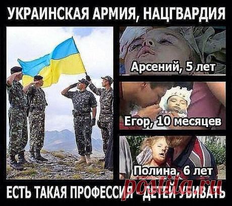 Есть такая профессия...