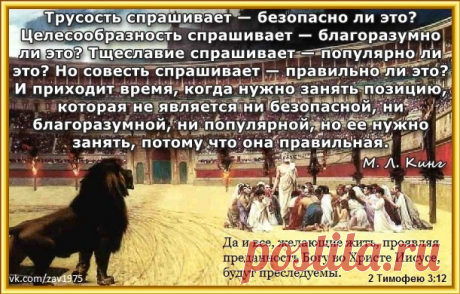 Владимир Артюхов