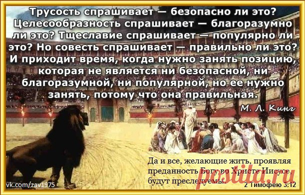 Владимир Артюхов