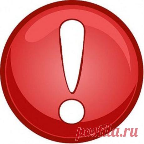 "Yandex-rubli.ru" ЗАРАБОТОК БЕЗ ВЛОЖЕНИЙ