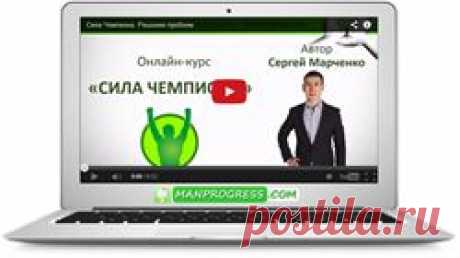 ☝ &quot;Развивать или не развивать?&quot; - вот, в чем Главный вопрос... / Компоненты успешного человека / Блоги / Личное развитие и самореализация