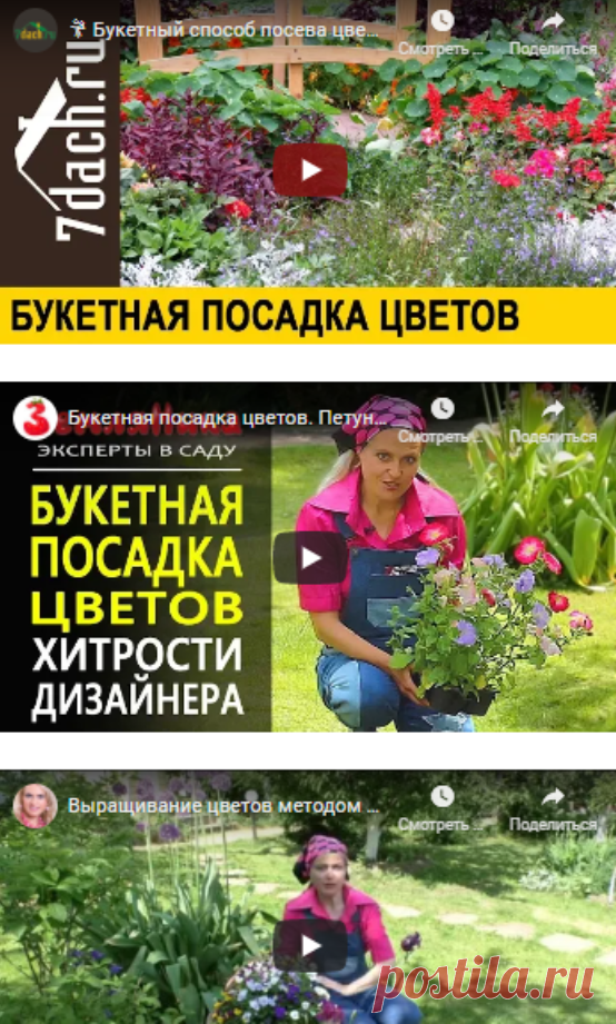 Обо всём, что заинтересовало...