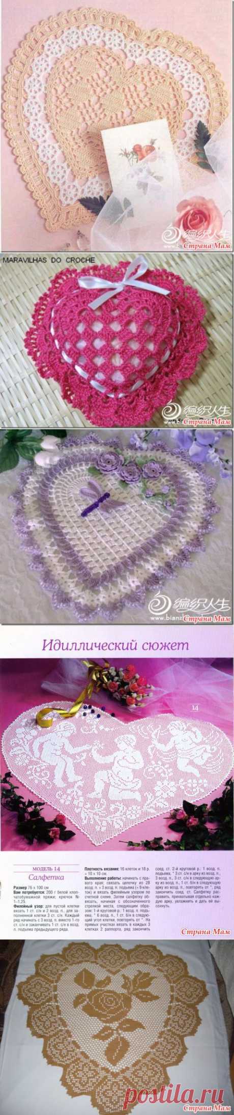 Ажурные сердца - Все в ажуре... (вязание крючком) - Страна Мам