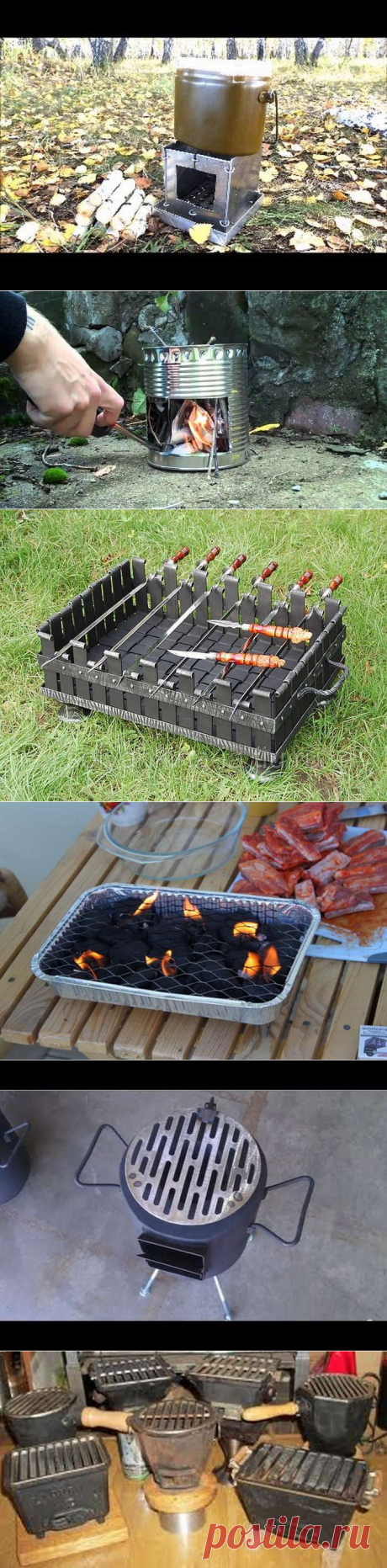 Гриль Якитори