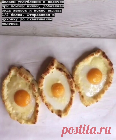 Ооооочень вкусно