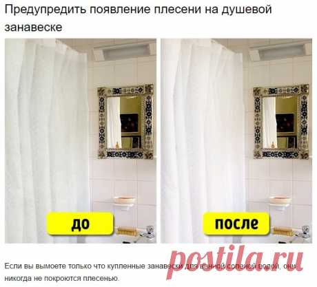 10 неожиданных ситуаций, в которых вам пригодится обычная соль. | Чёрт побери