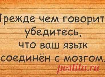 Тамара Семенова СИ
Россия, Севастополь
все её фото