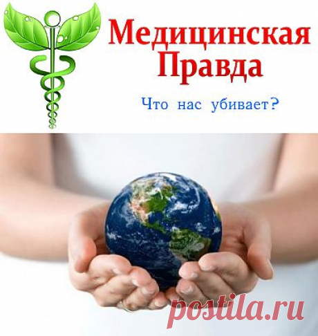 Простые советы тем, кому дорога наша планета