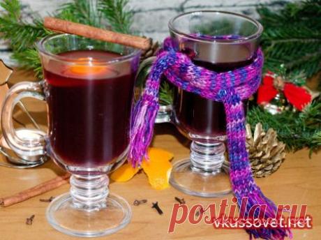 Глинтвейн с цитрусовыми и специями