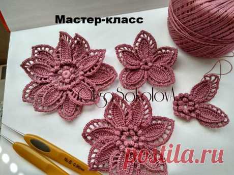 Стильное вязание спицами и крючком
