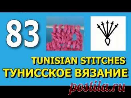 Веер из пяти лицевых петель  83