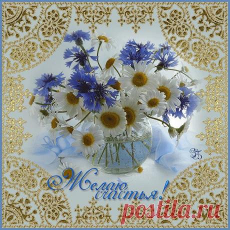 Поздравляем Юленьку!!! | ЭКСКЛЮЗИВ МАСТЕРОВ АНИМАЦИИ | Группы Мой Мир