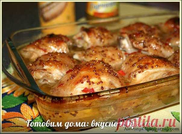Прекрасная хозяйка, мама, женщина| Woman's place