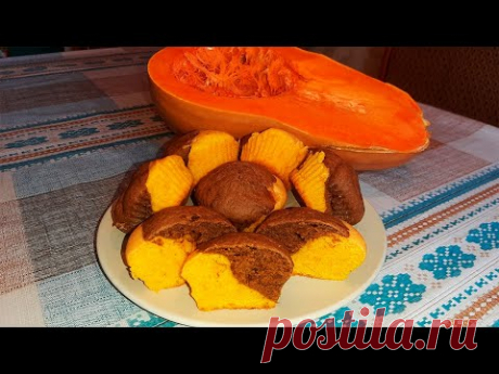 Тыквенно-шоколадные кексы (+ВИДЕО) - Затейка.com.ua - рецепты вкусных десертов, уроки вязания схемы, народное прикладное творчество
