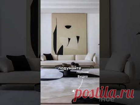 Какие обои лучше для шумоизоляции?