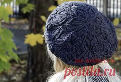 Берет спицами ажурным узором с бабочками - Колибри Вязаные береты спицами не выйдут из моды никогда, не смотря на то, что каждый модный сезон дизайнеры