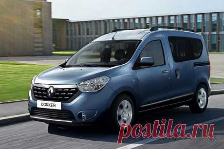 Renault Dokker 2018 – комплектации и рублевые цены Рено Доккер - цена, фото, технические характеристики, авто новинки 2018-2019 года