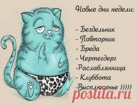 (92) Голышманово. Водонапорная башня. - Михаил Третьяков