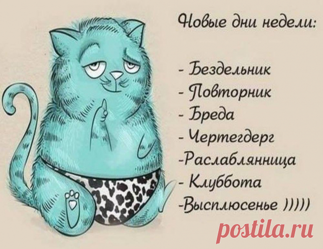 (92) Голышманово. Водонапорная башня. - Михаил Третьяков