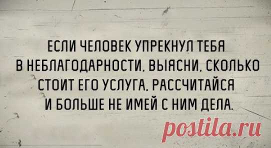 Фотографии на стене сообщества – 40 066 фотографий